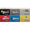 Suzuki genuine New Crosby (SUZUKI XBEE) [Bee Decor Sticker] Compatible