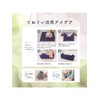福徳 Industrial Hand Towel Navy Blue Length 100 X Width 33 cm
