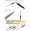 Nail File Solingen 【Germany Established 100 Years Ago GIESEN&FORSTHOFF】 Easy