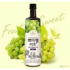 White Grape Fruit Vinegar Drink Bottle (900ml, 30.43 Fl Ounces),