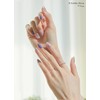 ohora (N Goblin Moon) Semi-Cured Gel Nail Strips - Works