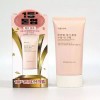 Sikmullara or Plant Kingdom 식물나라 뽀얀쌀 생기 수분 톤업 선크림 100ml(SH) Plant Kingdom Porous Rice Energizing Moisturizing Tone Up Sun Cream 100ml