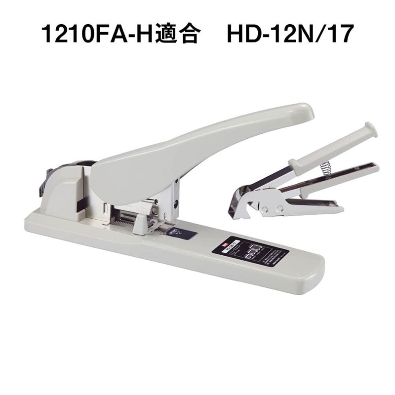 マックス ホッチキス針 卓上タイプ向け 12号 1210FA-H