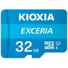 32GB Micro Sd Microsd TF Memory Card (32G)