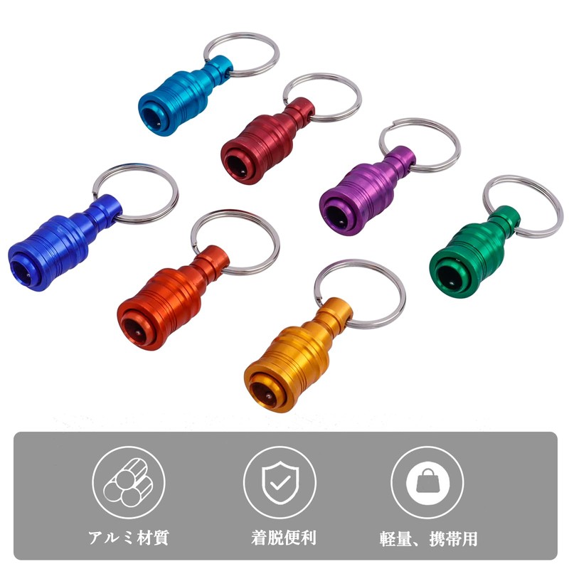 Bestgle Bit Holder, Socket Holder, Screwdriver Bit Set, 7 Color