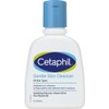 Cetaphil Gentle Skin Cleanser 118mL