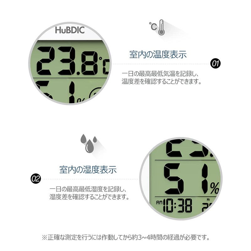 HT-3 Large LCD Digital Thermometer/Hygrometer, Temperature -9~50℃±2℃, Humidity 20~95%, ±10%,