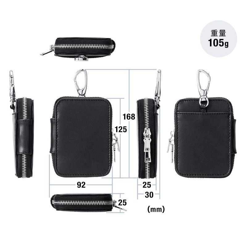 Sanwa Direct 200-CAR074BR Genuine Leather Key Case, Smart Key, Card