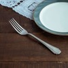 VINTAGE INOX Vintage J-Wing Dinner Fork, Made in Japan, Cafe