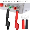 Cleqee 5 Pairs Stackable Banana Plugs Multimeter Test Lead Kit