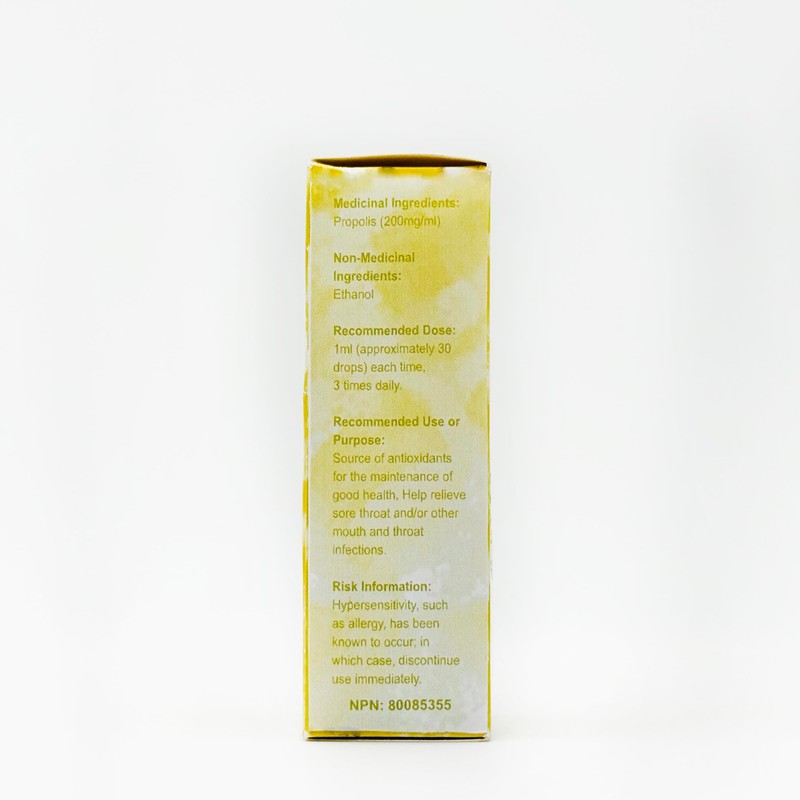 1 Bottle of Apiario Silvestre Brazilian Green Bee Propolis Liquid