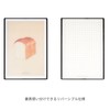 FUJIEI ART-004 Art Cutting Board, M, Pan, Lightweight, Graduated, Double-sided,