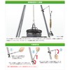 LOGOS 71907002 Tilting Hanger, 3.4 oz (95 g), 10.2 inches