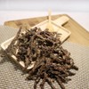 300g of Chamdoori Seokchangpo (domestic) / 참두리 석창포 300g (국내산)