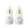 View Star Tranexamic Acid 7 Dark Solution Cream 30mlx4 /