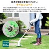 YAMAZEN YBC-K161 Electric Grass Cutter YBC-161 Replacement Nylon Cord 30