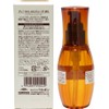 Milbon Milbon Deesse's Elujuda MO Liquid Single Item 120ml (x