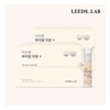 Vial Immune Plus (20ml x 7 bottles) x 2 sets