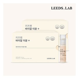 Vial Immune Plus (20ml x 7 bottles) x 2 sets for 14 days / 바이알 이뮨 플러스 (20ml x 7병) x 2세트  14일분