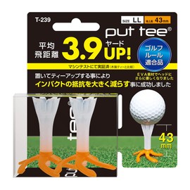 Light Put Tee,Pack of 2, T-239, LL Size, Orange