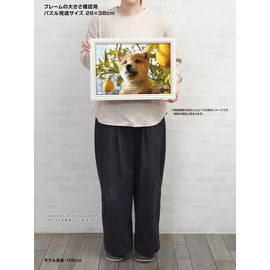 Yanoman 108 Piece Jigsaw Puzzle Kun! Good Smell, Large Piece (10.2 x 15.0 inches (26 x 38 cm)