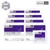 Skinny Lab Easy Slimming Xantizen Diet 16 week supply (14