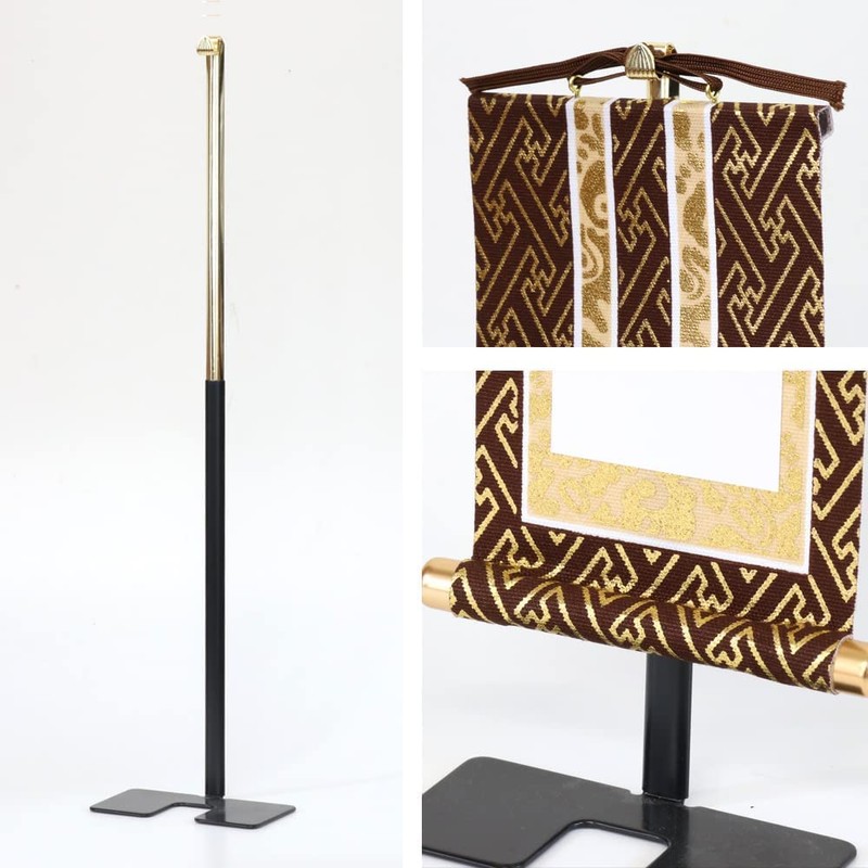 Wall Scroll Stand, Wall Scroll Stand, Beans Height: 7.1 inches
