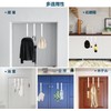 Rinimie Door Hooks, Set of 4, Door, Door Hanger Hook,