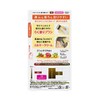 ブローネ らく塗り艶カラー 3R 100g [医薬部外品]