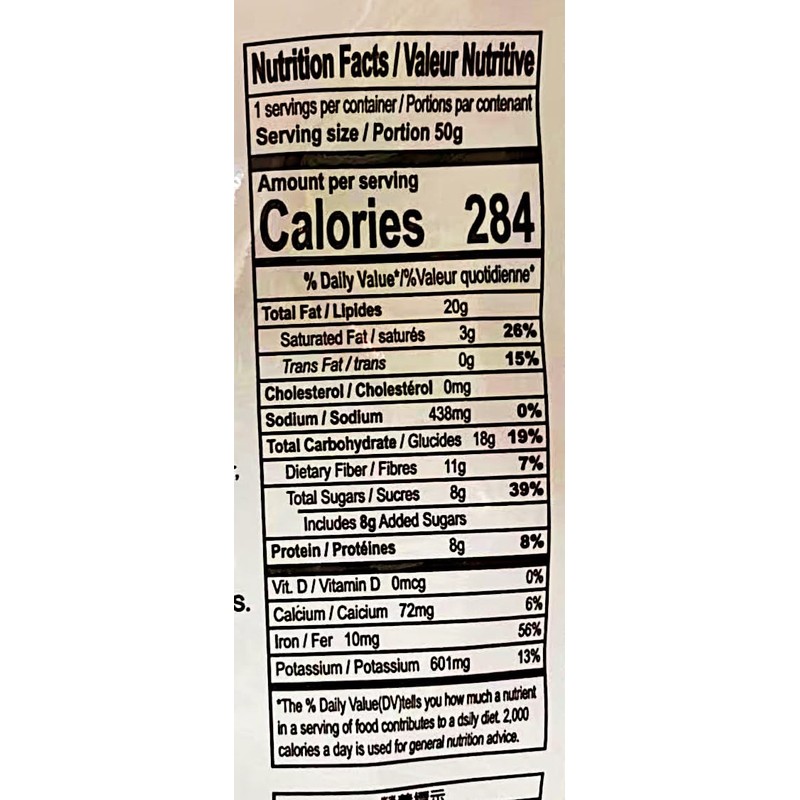 Crispy Seaweed Snack, Spicy Flavor, 1.77 oz