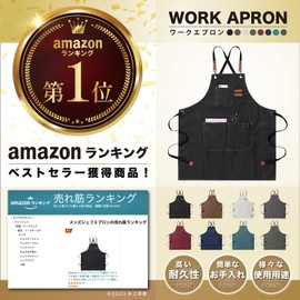 Pelata Apron, Men's and Women's Unisex (100% Cotton / Washable/High Durability) for Camping, DIY, Cafe, Bonfire, BBQ, Outdoor, Work Use, Khaki, Free size
