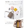 [ GRAV ] ショルダーバッグ スマホショルダー レディース (高見え × 上質感 PUレザー