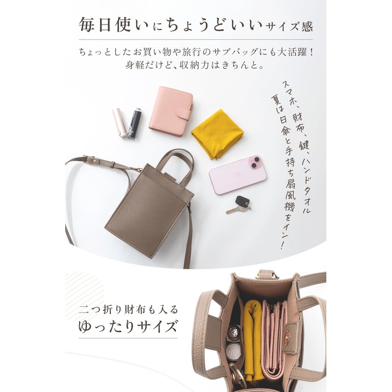 [ GRAV ] ショルダーバッグ スマホショルダー レディース (高見え × 上質感 PUレザー