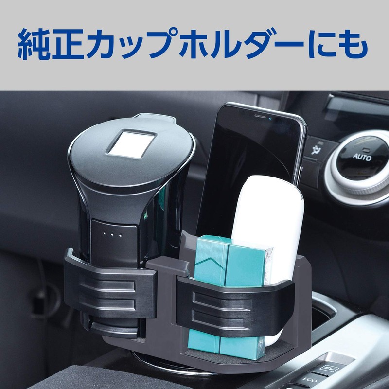 セイワ(SEIWA) 車内用品 ドリンクホルダー コンパクトツインカップホルダー ダークグレー WA65 カフェカップ2本収納