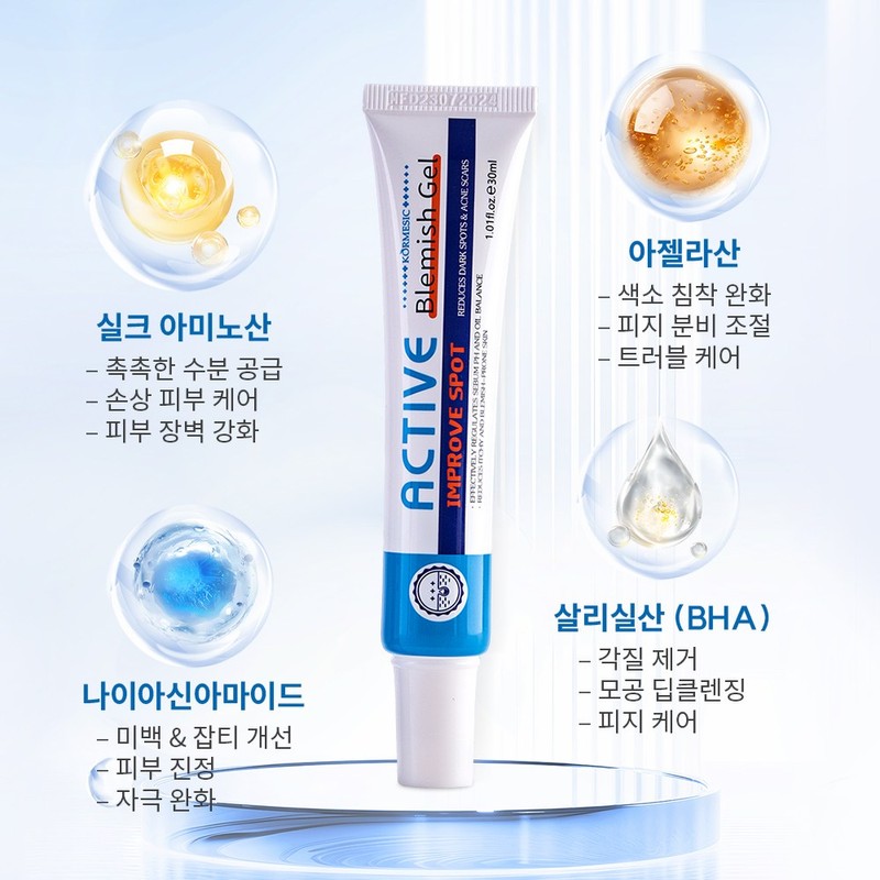 Top-Rated Cream for Dark Spots and Melasma - Bifida Ferment