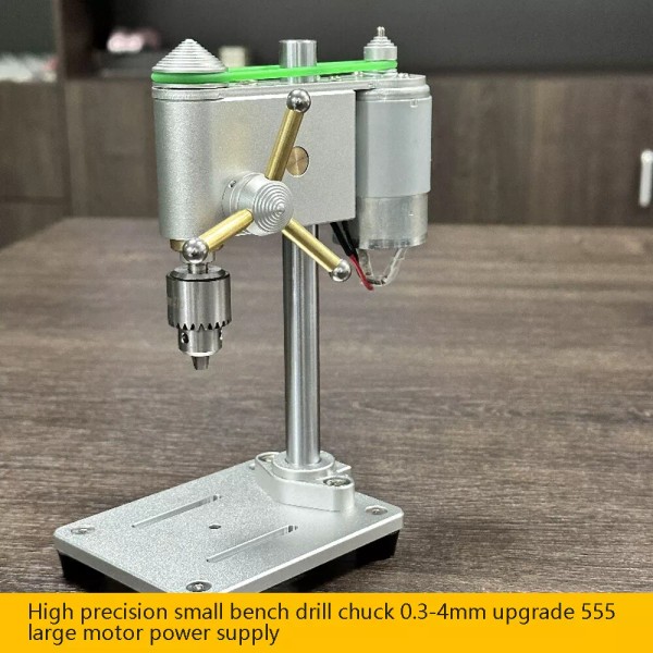 Unbranded Mini Bench Drill Press Electric Benchtop Drill Press Portable