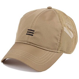 Spargel Mesh Cap, Men's Hat, Large Size (Up to 25.6 inches (65 cm), Spring/Summer, Baseball Cap, One Point, khaki beige, L