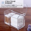 Asdays Cotton Swab Case, Cotton Case, Cosmetics, Cotton Holder, Beauty,