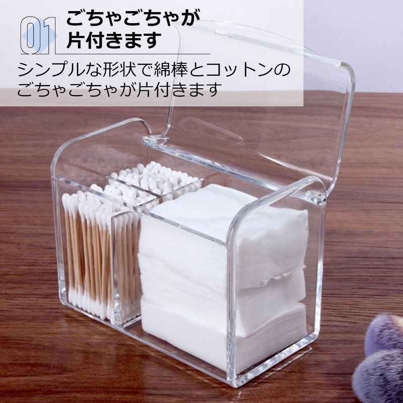 Asdays Cotton Swab Case, Cotton Case, Cosmetics, Cotton Holder, Beauty,