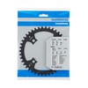 Shimano Repair Parts Chainring 42T SM-CRE70-12 Y0KK42000