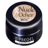 Pregel CE826 Gel Nails, Color EX, Nude Ochre