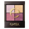 Excel Real Close CS11 Eyeshadow, Color: Cherry Scarf