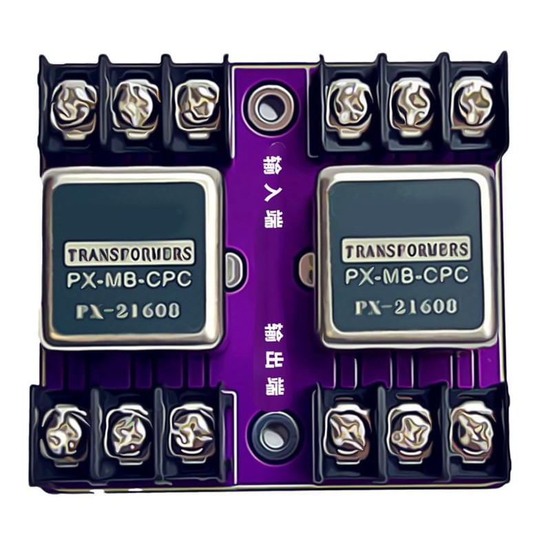 Aswalling Balanced and Unbalanced Conversion Audio Isolator Permalloy Audio Isolation