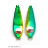 Rise Japan (RISE JAPAN) Rise Jig Flat 60g RJ07 Zebra