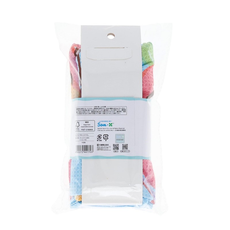 Marushin 6575045800 Bath Towel, Sumikko Gurashi, Summer Vacation, Quick Drying,