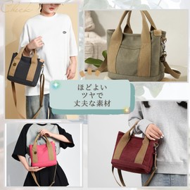 W&C Women's Tote Bag, Divider, Zippered, Small, 2-Way Mini Canvas, Shoulder Bag, Beautiful Storage, Lightweight, Front Pocket, green (light green)