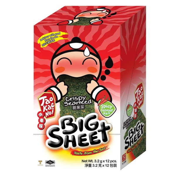 Big Crispy Seaweed Snack Sheets by Tao Kae Noi | Spicy Thai Seaweed Chip | Healthy Nori Snacks for Kids and Adults | 12 Individually Wrapped Sheets per Box, 3.2g each