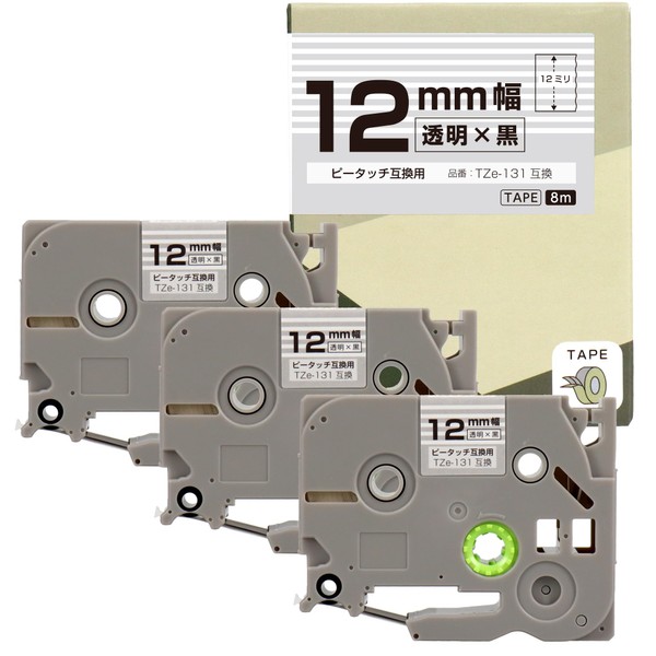 Ink Chips: TZe-131 Compatible with Brother TZe-131 Transparent/Black Characters Width: