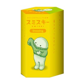 Smiski Figure Dressing Series Glow in the Dark TU SMI66411