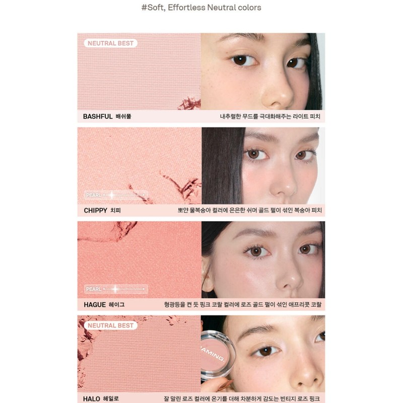Naming Fluffy Powder Blush Vibrant Soft Pearl Daily Duo 2pcs